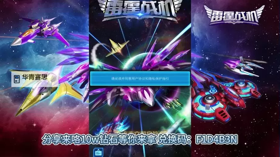 雷霆咆哮废了吗?解析游戏最新版本的变化与未来展望图1