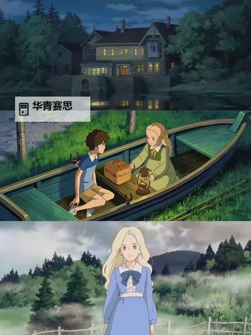 最适合情侣晚上看的动画电影推荐:温馨浪漫之夜的最佳选择图1