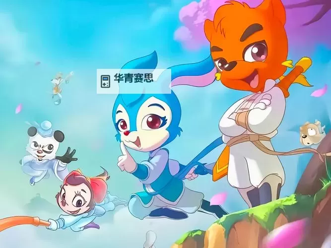 【精彩推荐】小蓝彩虹男孩免费观看,感受温暖与希望的动画奇遇图1