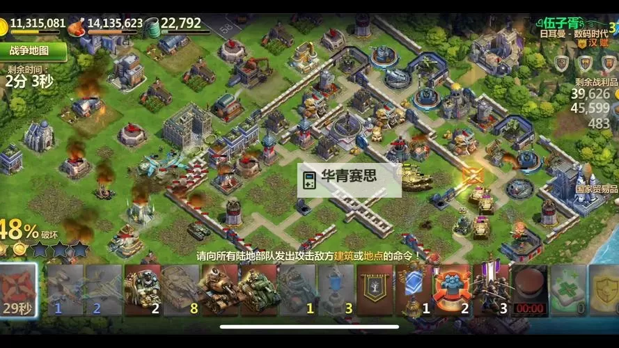 战地系列的先后顺序：完整游戏发布时间与发展总结图1