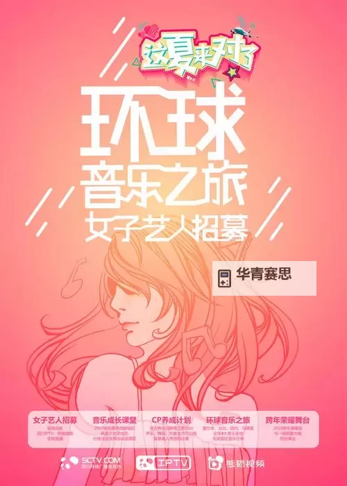 呦女另类网站:探索不一样的网络世界之旅图1