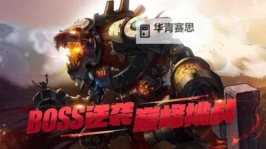 DNF浓缩的纯洁之骸在哪里刷?详细推荐与攻略指南图1