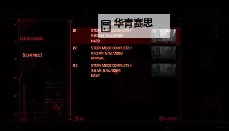 虐杀原形吸收任务时间不够:影响与应对策略分析图1