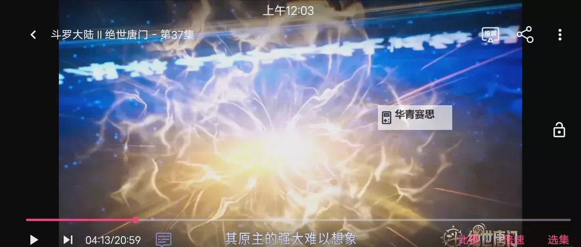 和伊莱克斯谁厉害?全面对比性能与品质分析图1