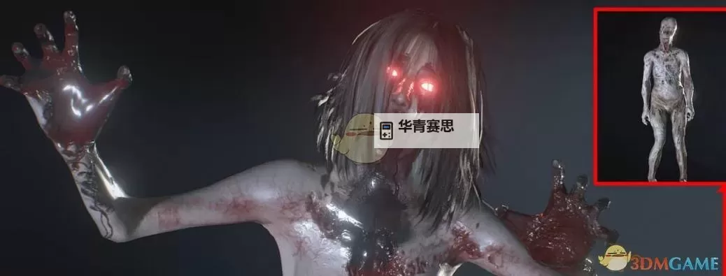 《生化危机3丧尸复仇版：末日惨剧中的绝望逆袭》图1