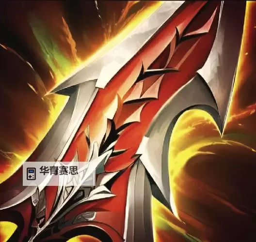 无尽之刃最新版本全面更新，探索更精彩的战斗体验图1