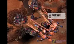 星际争霸2战列巡洋舰解析：战场上的巨型海洋霸主
