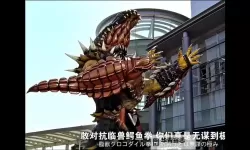 赛尔号变异鳄鱼大揭秘：异次元中的巨兽传奇