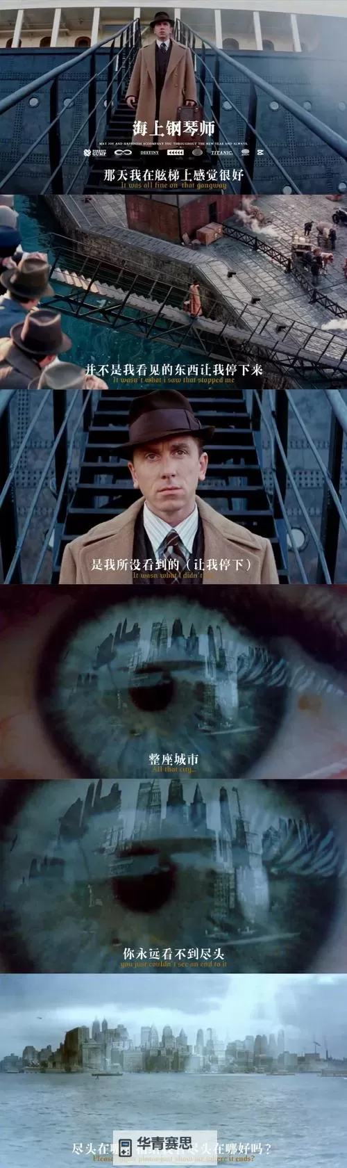 电影创作中的一边做一边说国语对白技巧解析图1