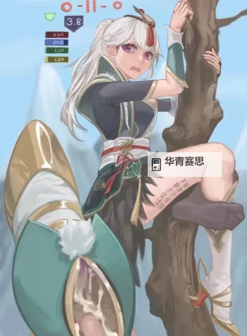 云缨巡街网站入口漫画：精彩内容一网打尽图1