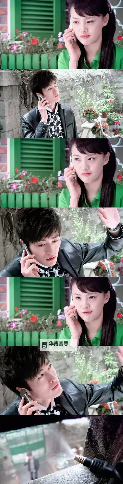 再度降临流星雨剧照:回忆青春的精彩瞬间图1