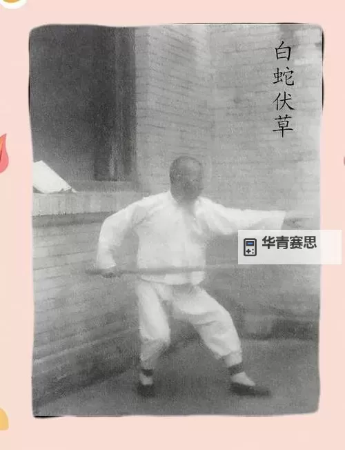 峨眉派的创始人是谁:揭秘武学宗师的传奇之路图1