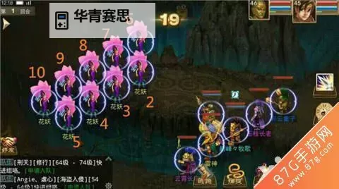 问道天技卡怎么召唤鬼宠技巧详解图1