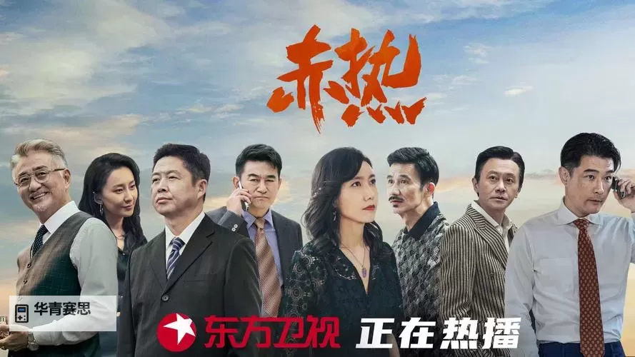 东热激情串刺特集 Part3:极限挑战再爆激情高潮图1