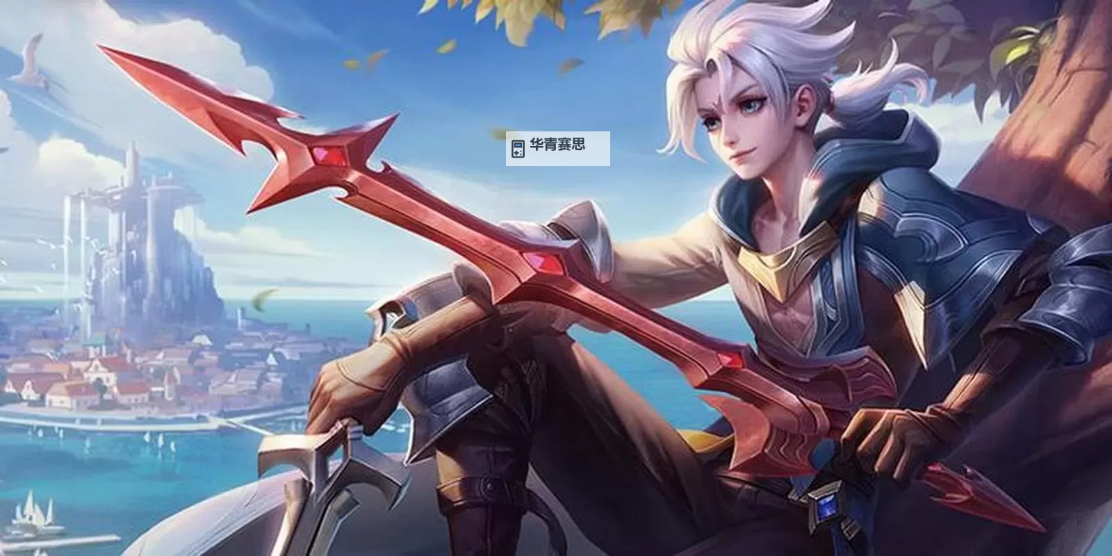 守护荣耀:亚索与多兰盾的传奇之战图1