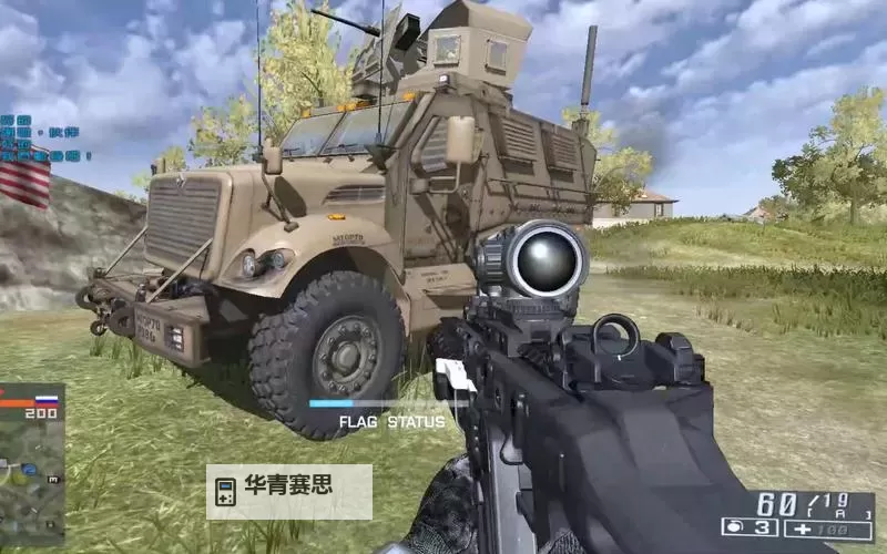 探索战地2stats:全面分析与实用指南图1