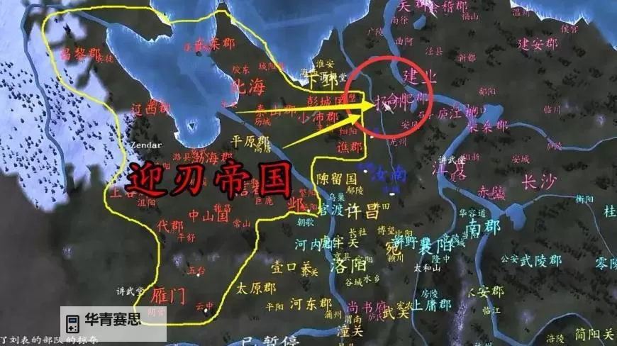 骑马与砍杀三国风云神器位置指南:全地图神器位置一览图1