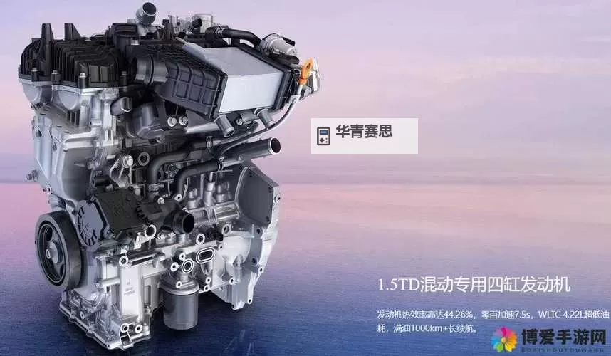 探索便捷体验:4虎cvt4wd入口免费网页版全新上线图1