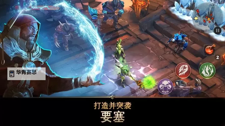 地牢猎手5安卓手机可以玩吗?全面攻略与兼容性分析图1