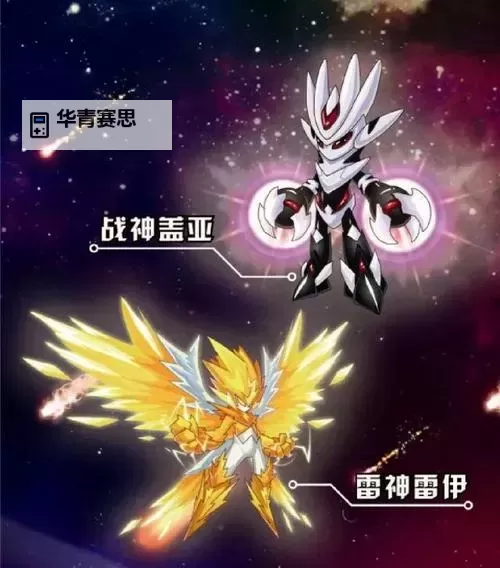 盖亚超进化精灵不在这里:揭秘隐藏的真相与未来之路图1