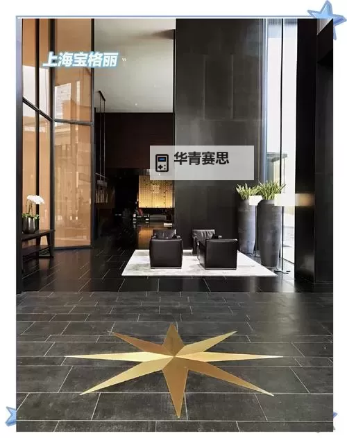 探索极致奢华体验：亚洲第2精品001引领时尚潮流图1