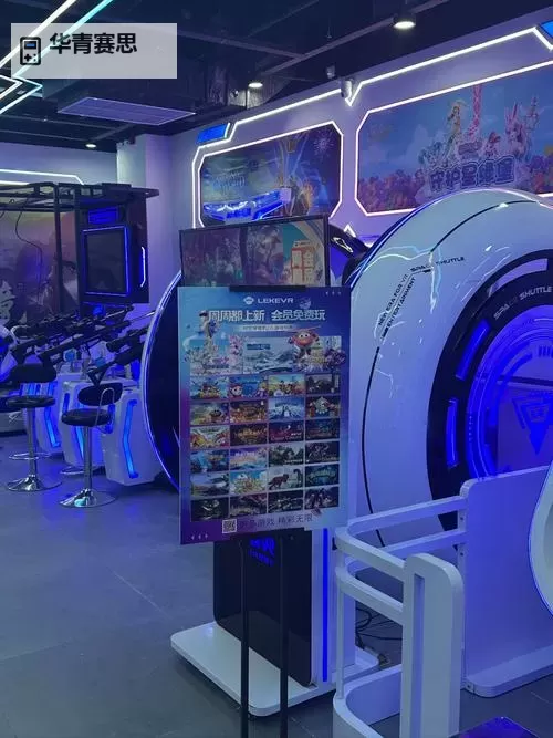 体验极致娱乐享受:探索777奇米影院的精彩世界图1