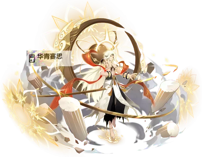 赛尔号德拉萨技能全解析:战斗中的强力助攻秘籍图1