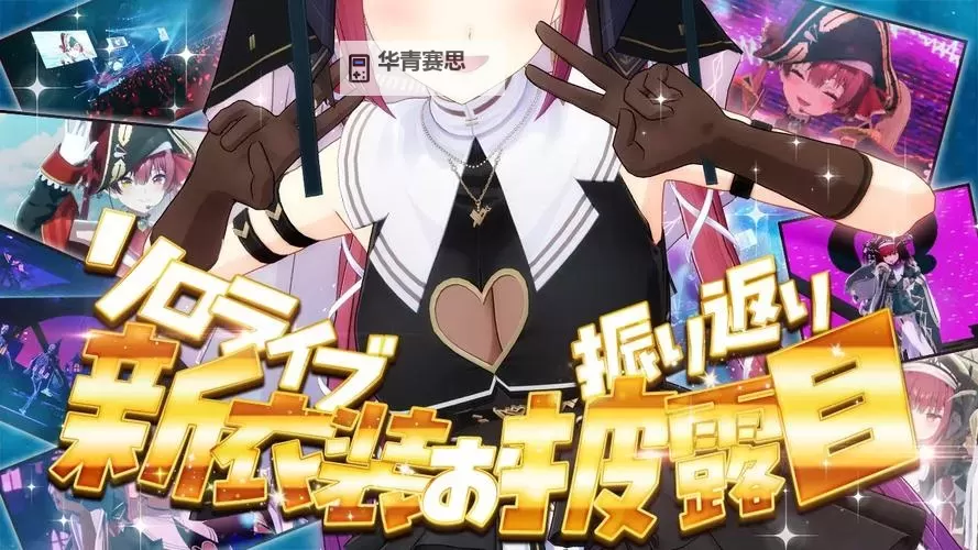 可以自由脱卸衣服的游戏:带你体验最解放的虚拟世界图2