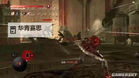 虐杀原形2先做什么任务:新手攻略全流程指南图1