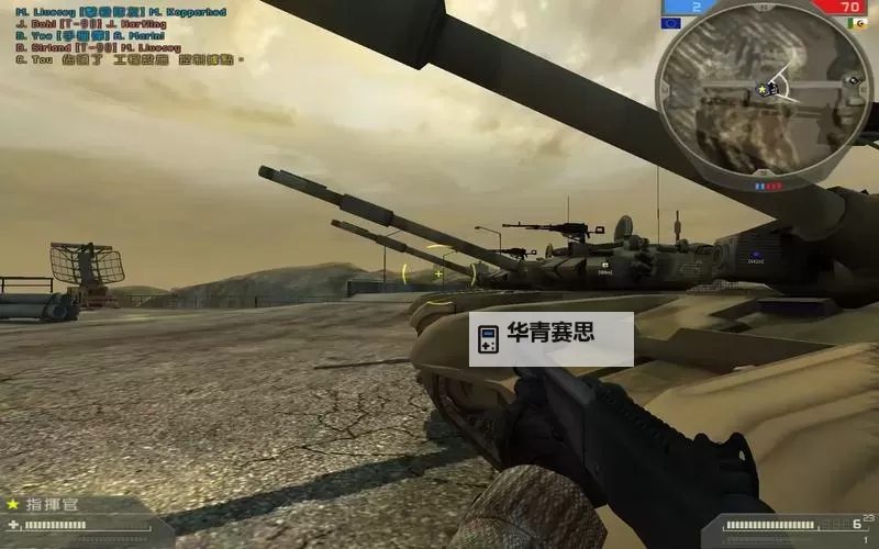 探索战地2stats:全面分析与实用指南图2