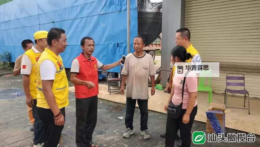 志愿者被发现是混阳 躲车里不下车引发关注图1