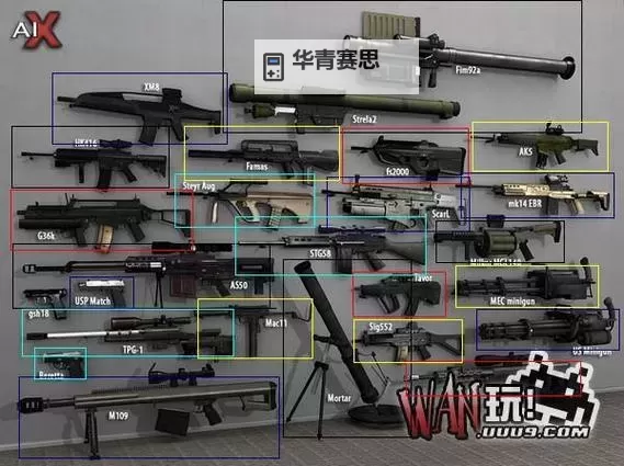 战地2中如何解锁换枪的详细攻略图2