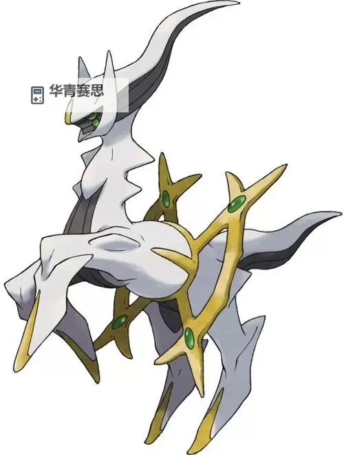 宝可梦传说阿尔宙斯:揭开时空裂缝的神秘秘密图1