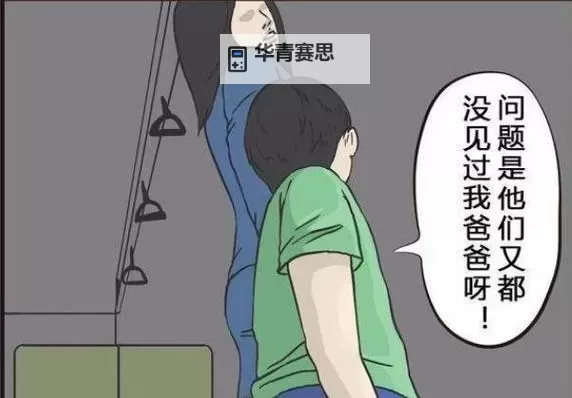 小明发布在线一区:最新精彩内容抢先看图2