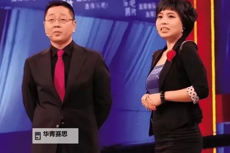 张绍刚刘莉莉视频:精彩对话引发热议图1