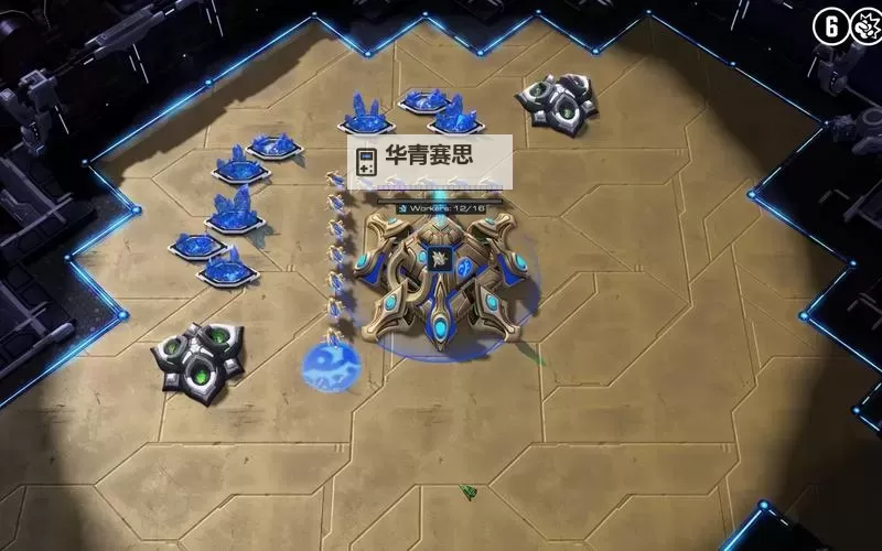 星际争霸2什么种族适合新手:新手入门指南与推荐图2