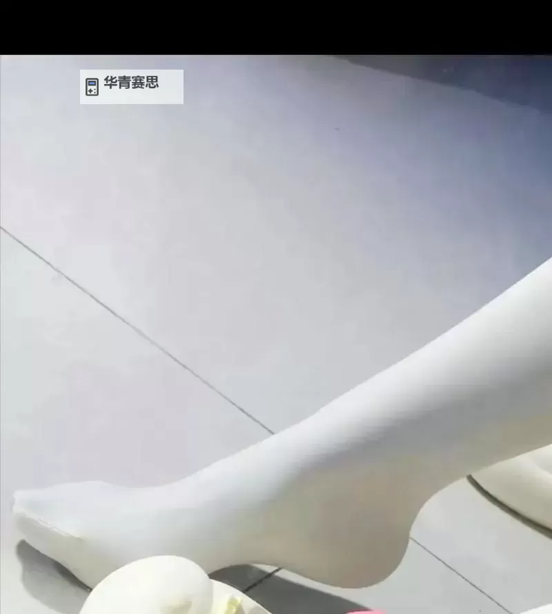 鞋踩踏国产榨精:探寻创新与品质的碰撞图1