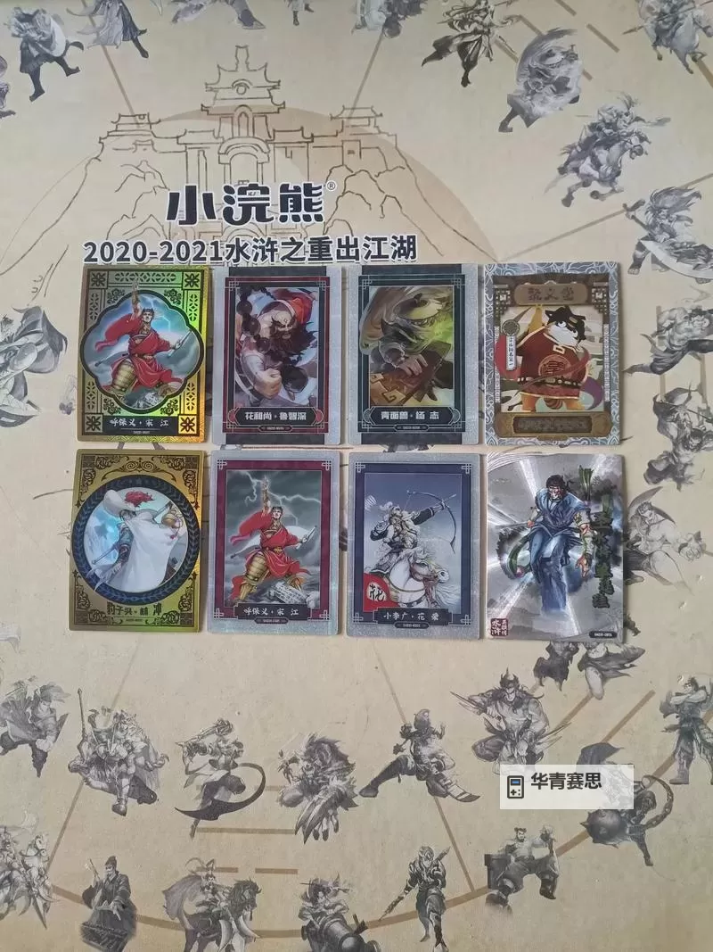 炼金术箱子怎么合成详解教程攻略图2