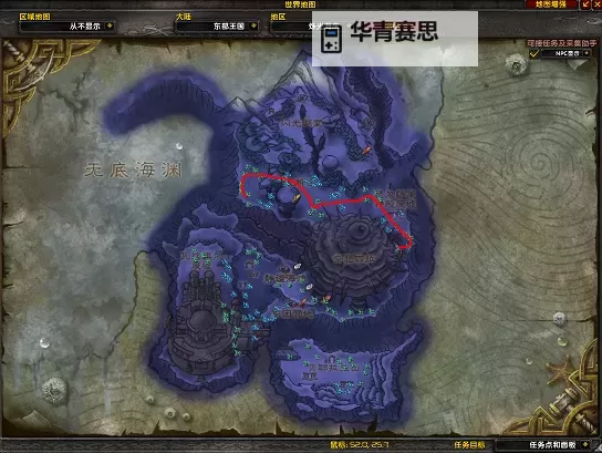 探索艾萨拉雾菇的神奇魅力与养生价值图1