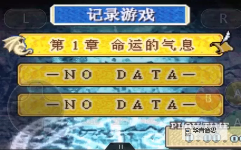 免费在线观看：狗头三部曲46分原版在线完整版解析图1