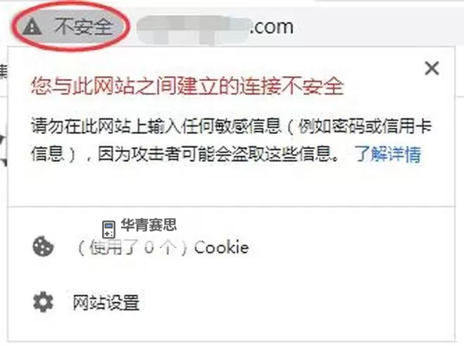 排行榜揭晓:十大禁止在线播放网站及其背后隐藏的风险图2