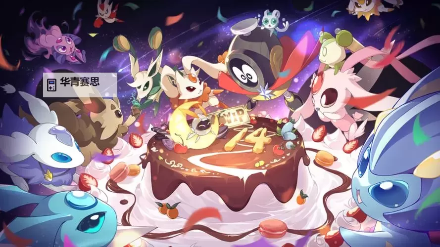 赛尔号闪光电击兔:勇闯星际的闪耀勇者图1