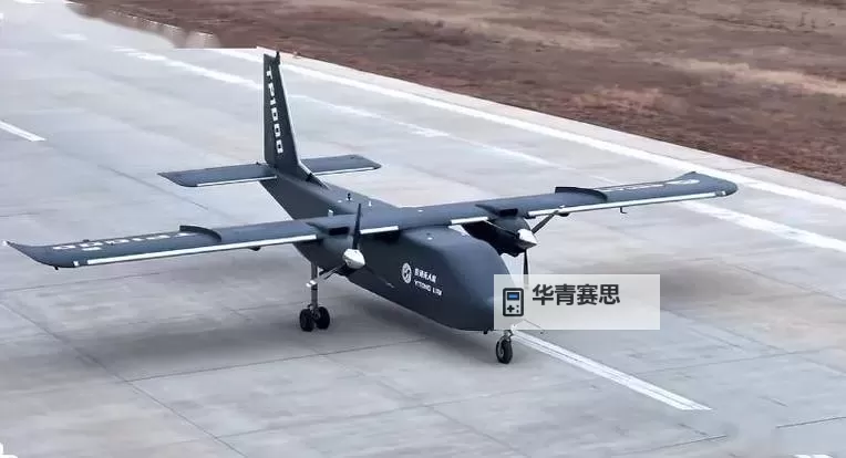 国产最先进无人机:引领未来空中科技的新旗舰图2