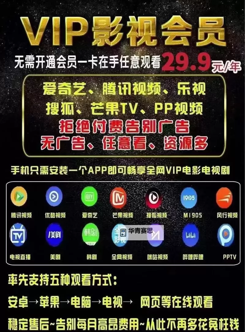 国产免费一级毛卡片影视:优质内容全免费看,精彩无限图1