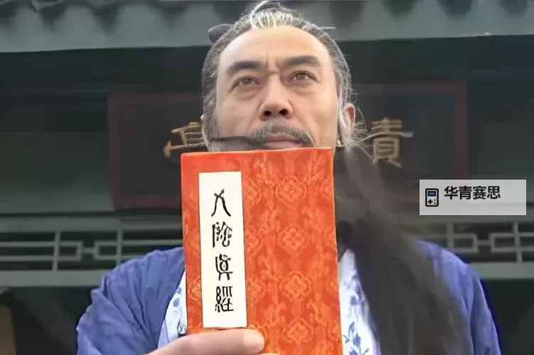 2021九阴真经丐帮:经典秘籍再现江湖风云图1