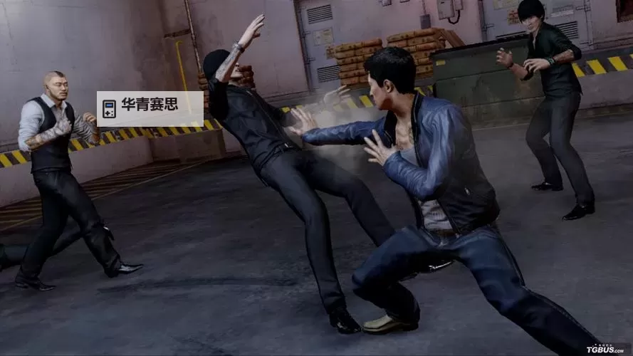 热血无赖中的警察:正义与勇气的战士图1