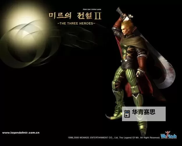 《动作传奇:最后的战士高清完整版全景回顾》图1