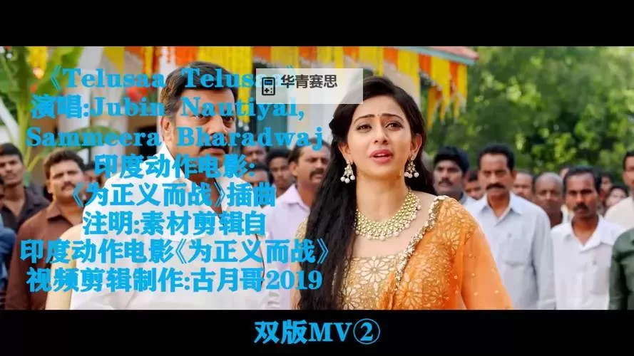 最新上线!最近免费2019中文字幕大全免费在线观看推荐图1