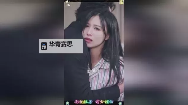 愉快的交换夫妇4中文:精彩剧情解析与角色点评图1