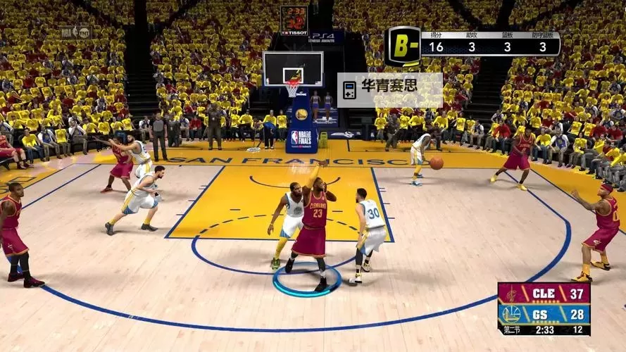 如何在电脑上顺利运行NBA2K14:完整指南图1